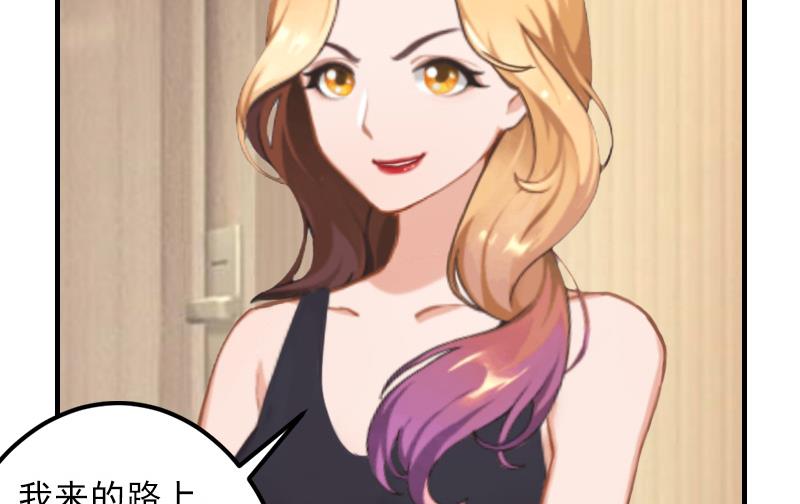 第35话 我相信悦悦！-第35话