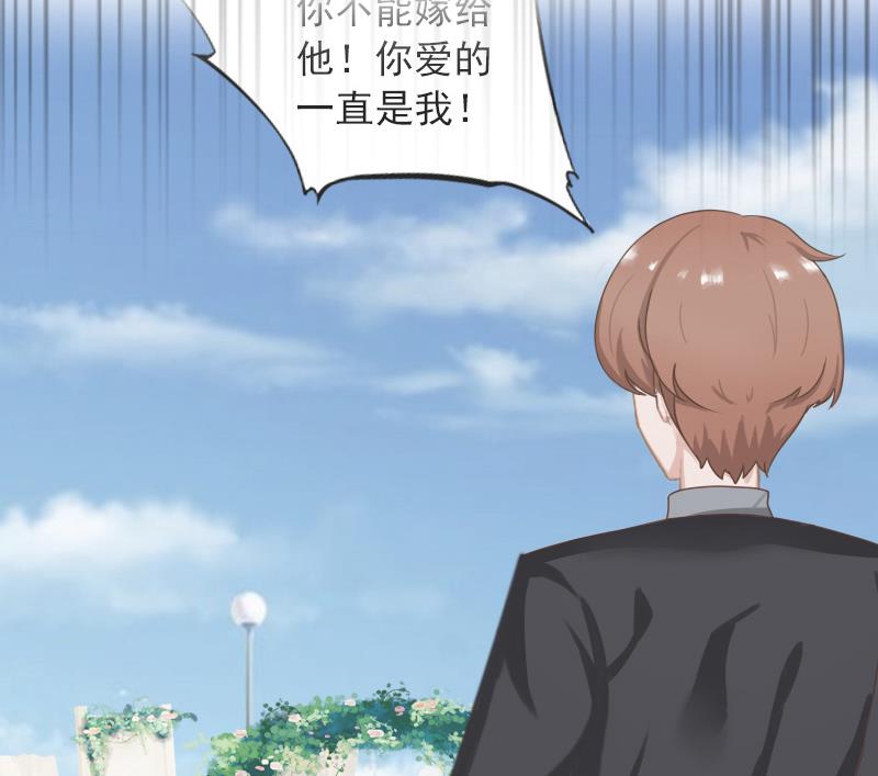 第35话 我相信悦悦！-第35话