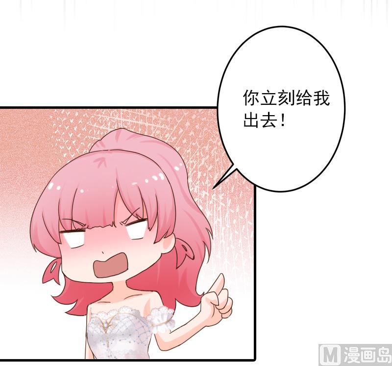 第35话 我相信悦悦！-第35话