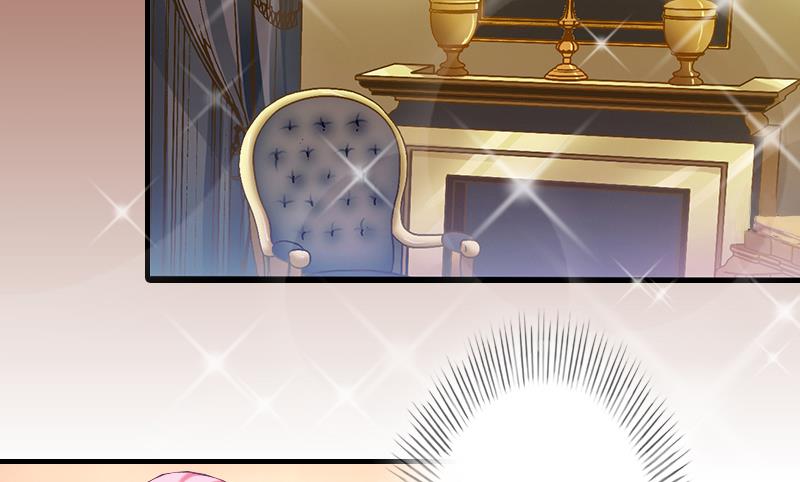 第5话 入住秦家-第5话