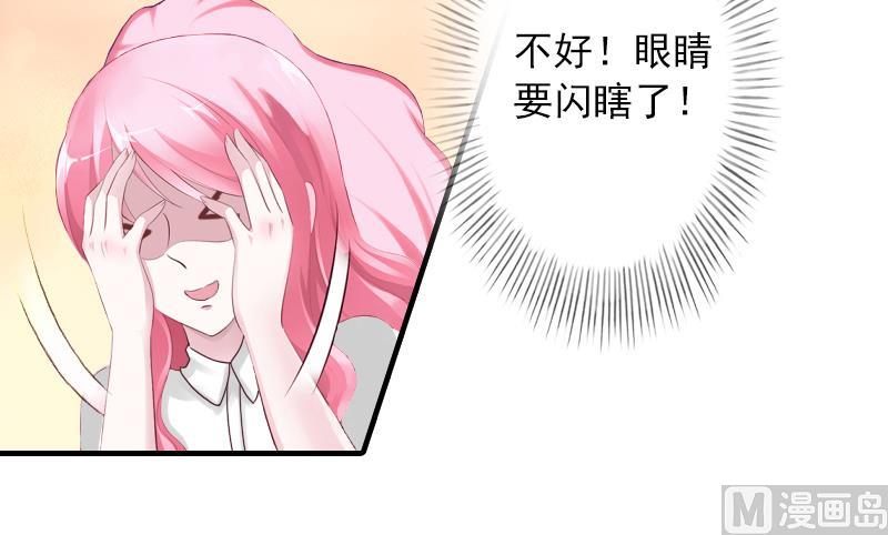 第5话 入住秦家-第5话