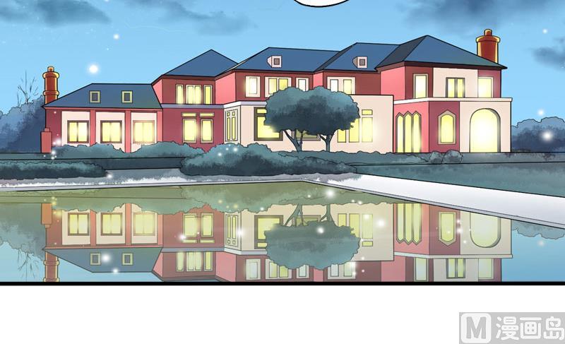 第5话 入住秦家-第5话