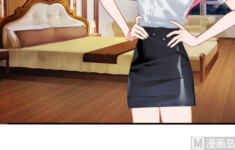 第5话 入住秦家-第5话