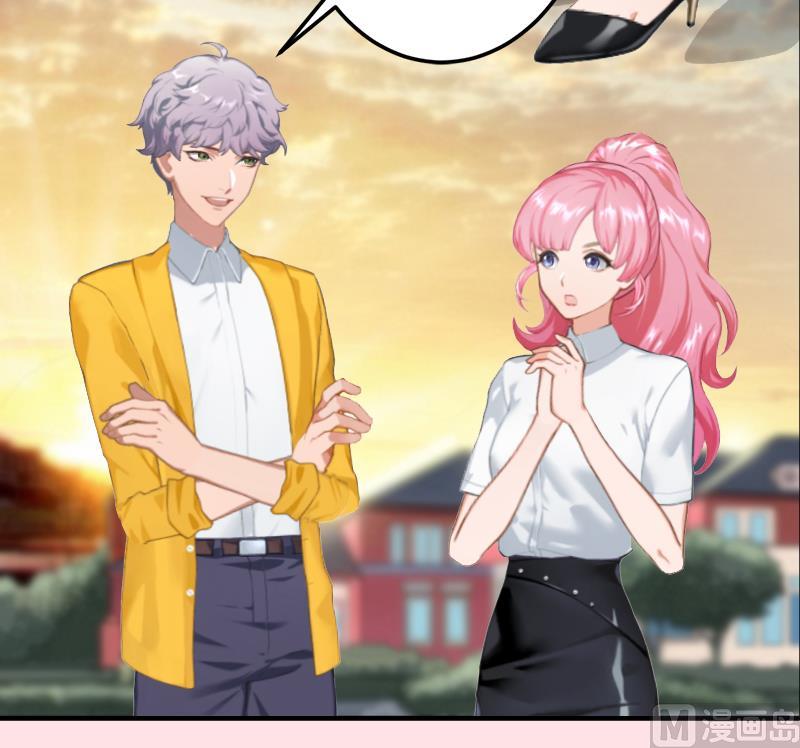 第5话 入住秦家-第5话