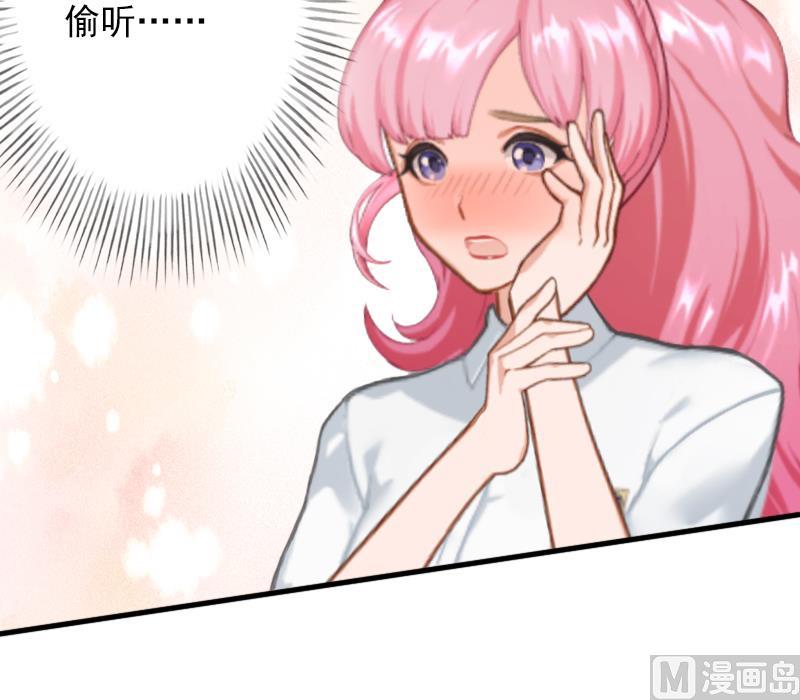 第7话 销假来上班(1/2)-第7话