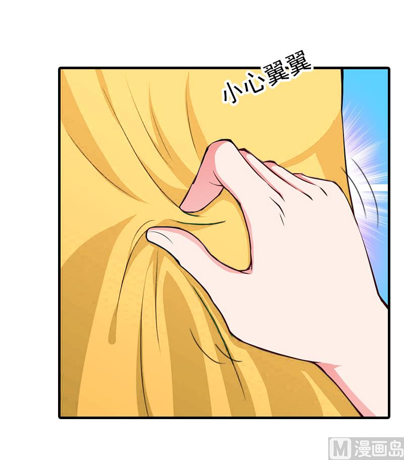 第7话 销假来上班(1/2)-第7话