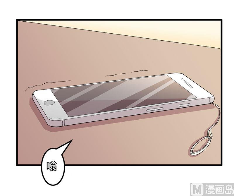 第7话 销假来上班(1/2)-第7话