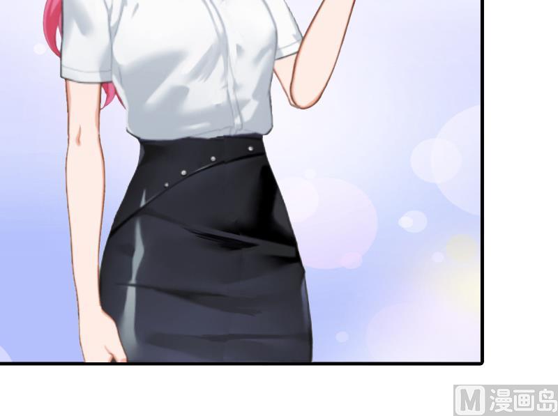 第7话 销假来上班(1/2)-第7话