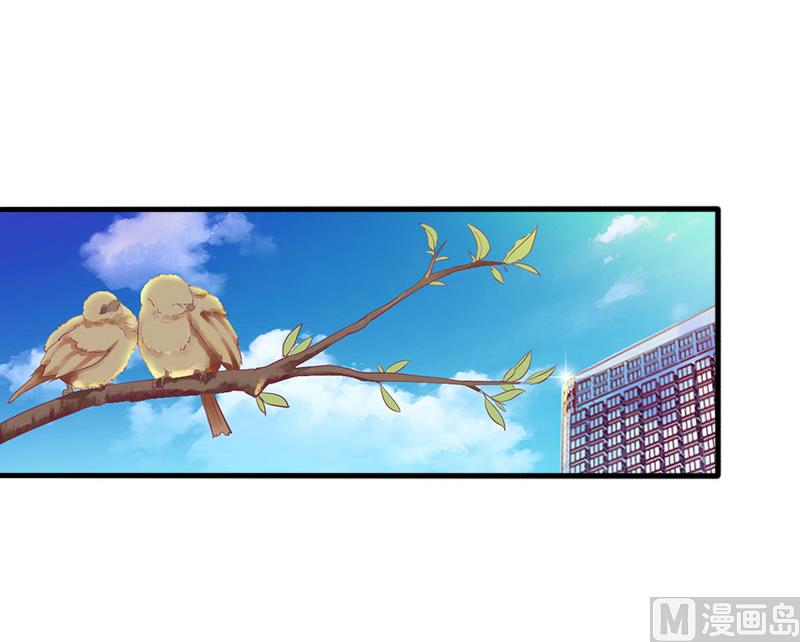 第7话 销假来上班(1/2)-第7话