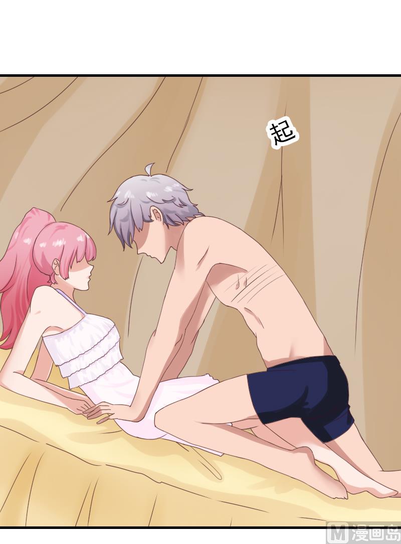 第7话 销假来上班(1/2)-第7话