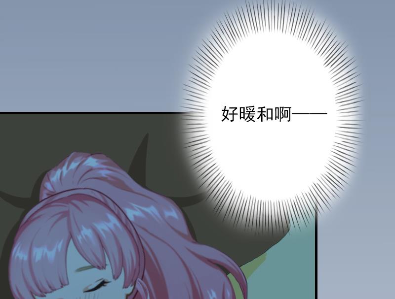 第9话 我不是故意的！(1/2)-第9话