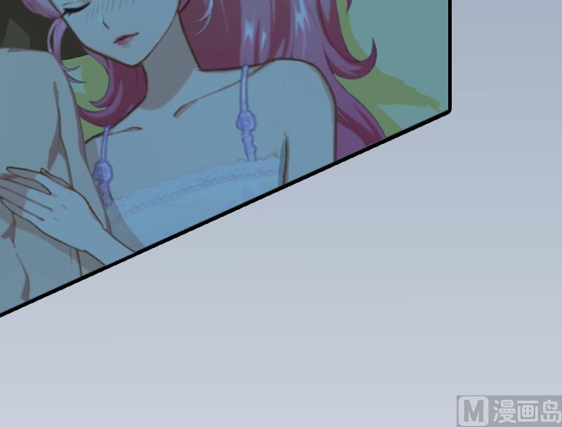 第9话 我不是故意的！(1/2)-第9话