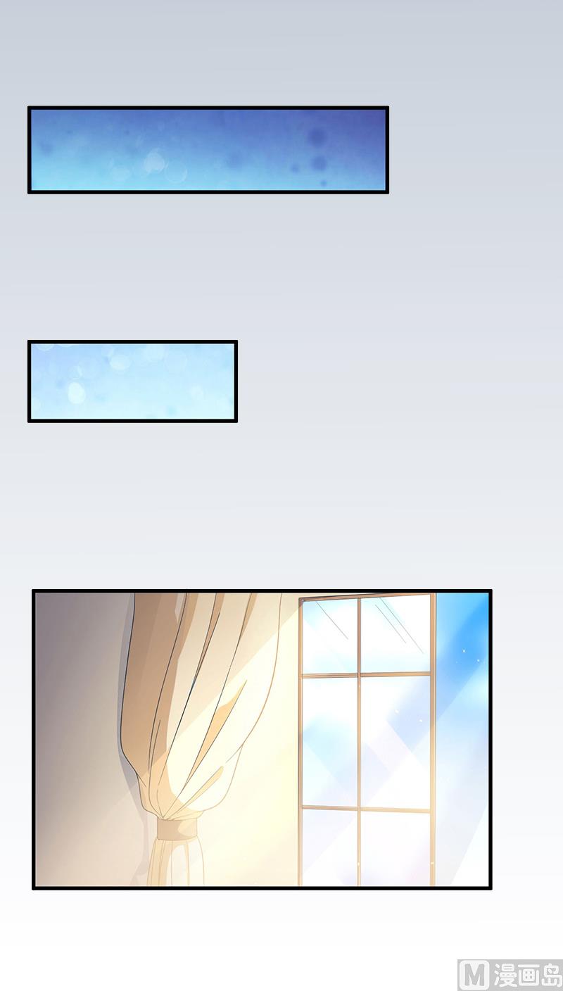 第9话 我不是故意的！(1/2)-第9话