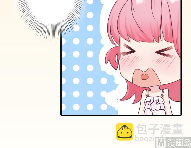 第9话 我不是故意的！(1/2)-第9话