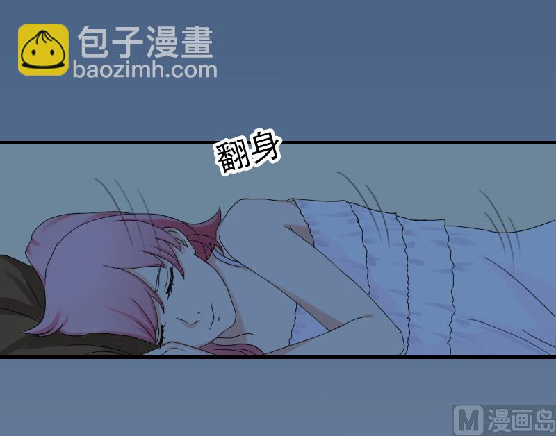 第9话 我不是故意的！(1/2)-第9话