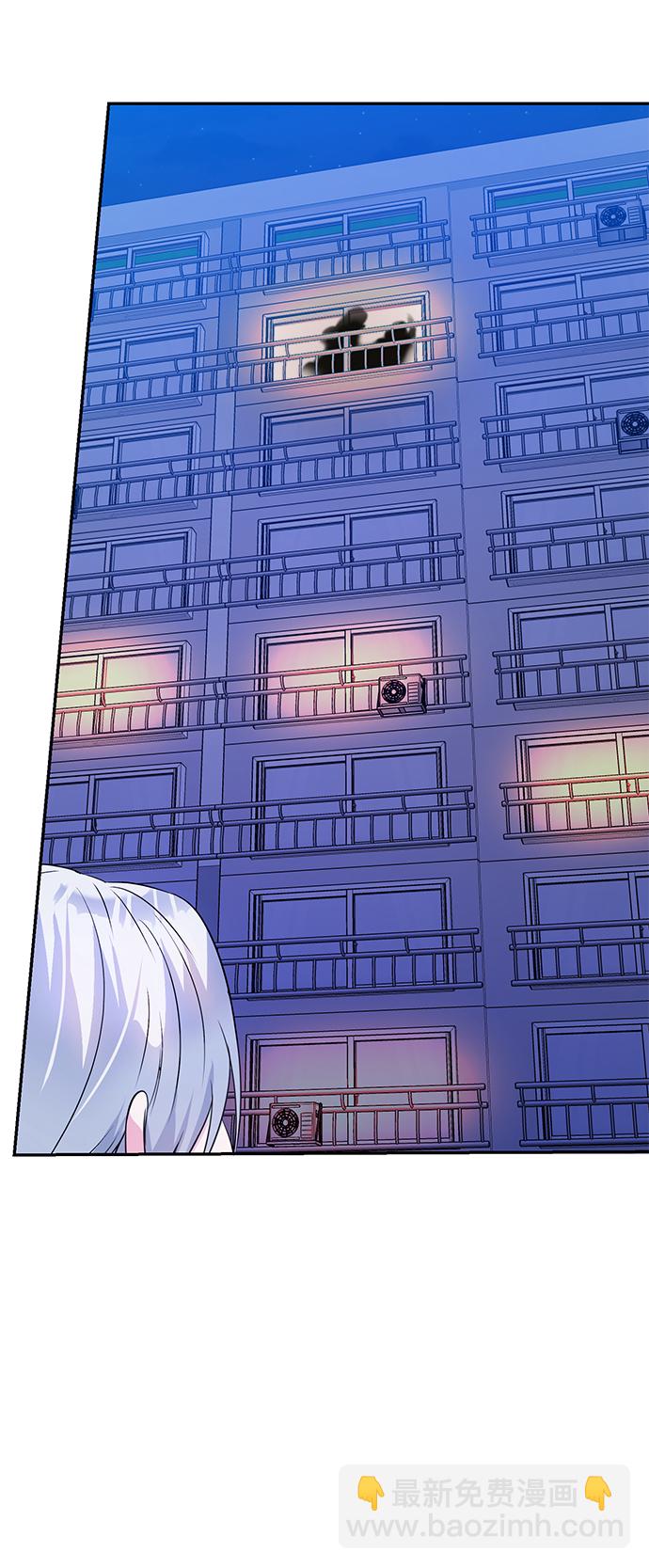 神聖的愛豆 - 第31話(1/2) - 2