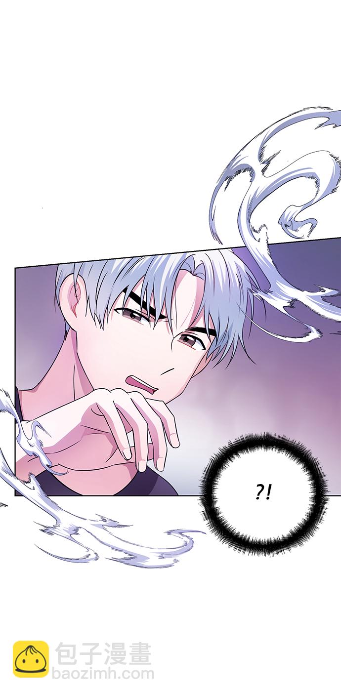 神聖的愛豆 - 第31話(1/2) - 7
