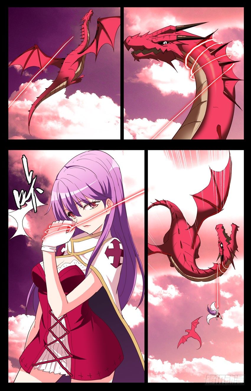 第119话：心态爆炸-第119话