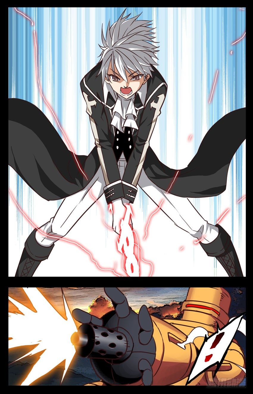 第127话：通话结束-第127话