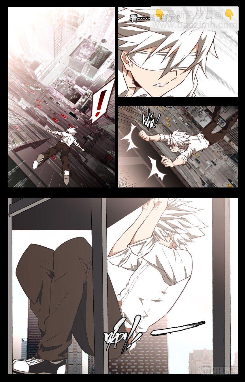 第15话：特训-第15话