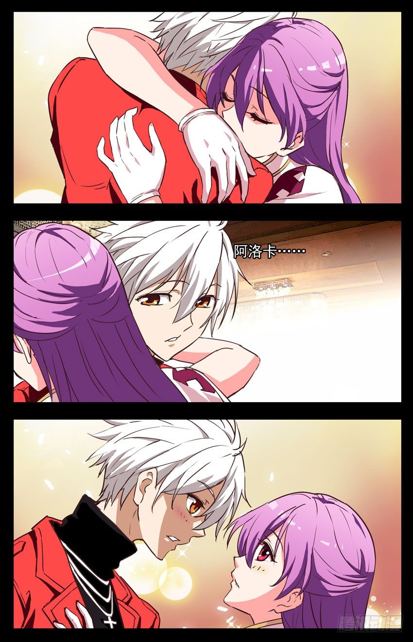 第147话：告别-第147话