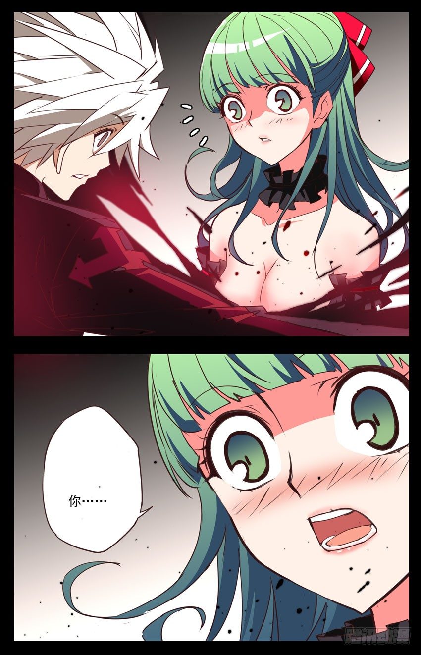 第47话：回来吧！-第47话