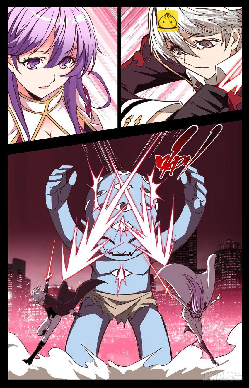 第51话：三个月后-第51话