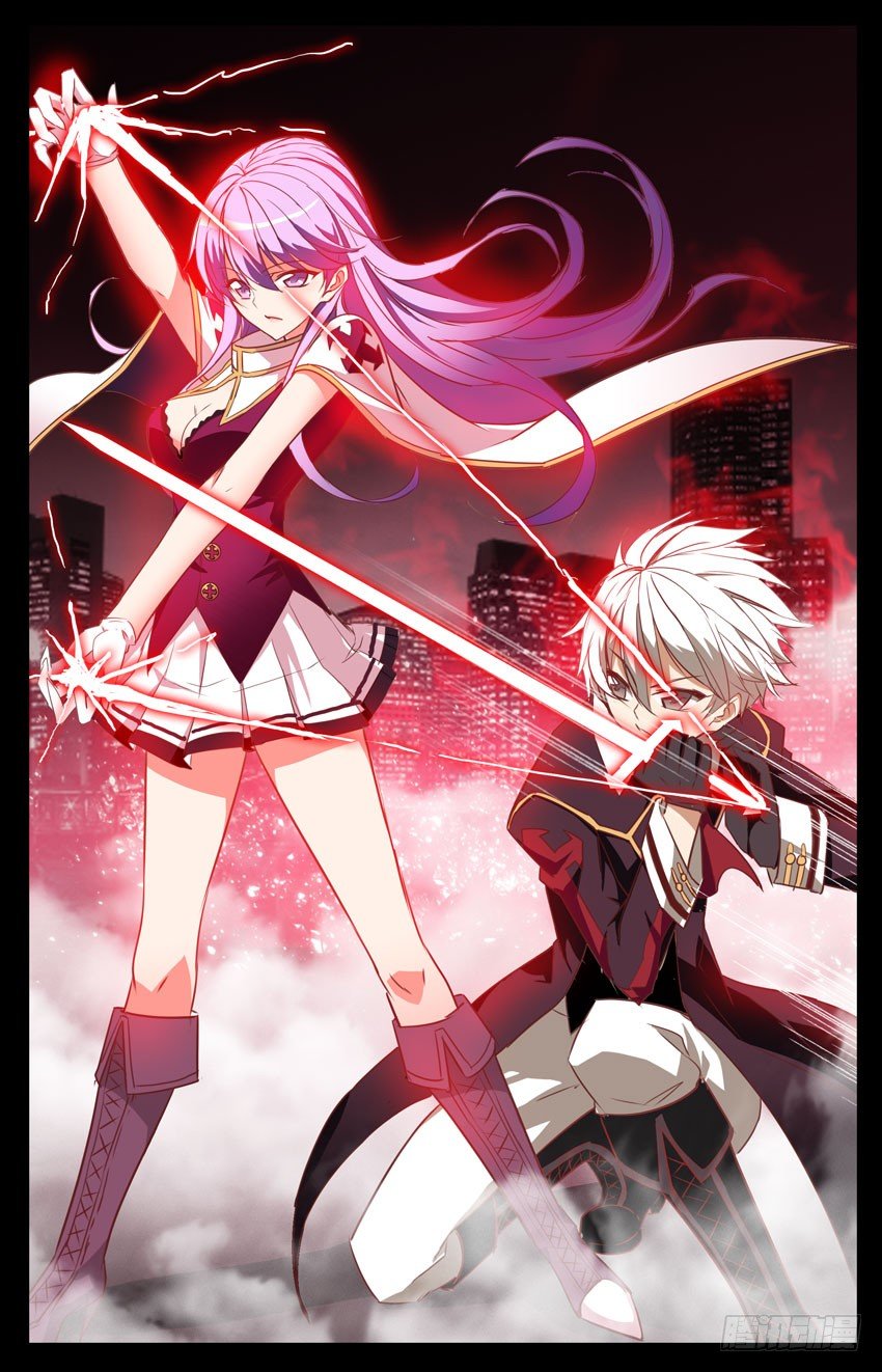 第53话：剑破长空-第53话