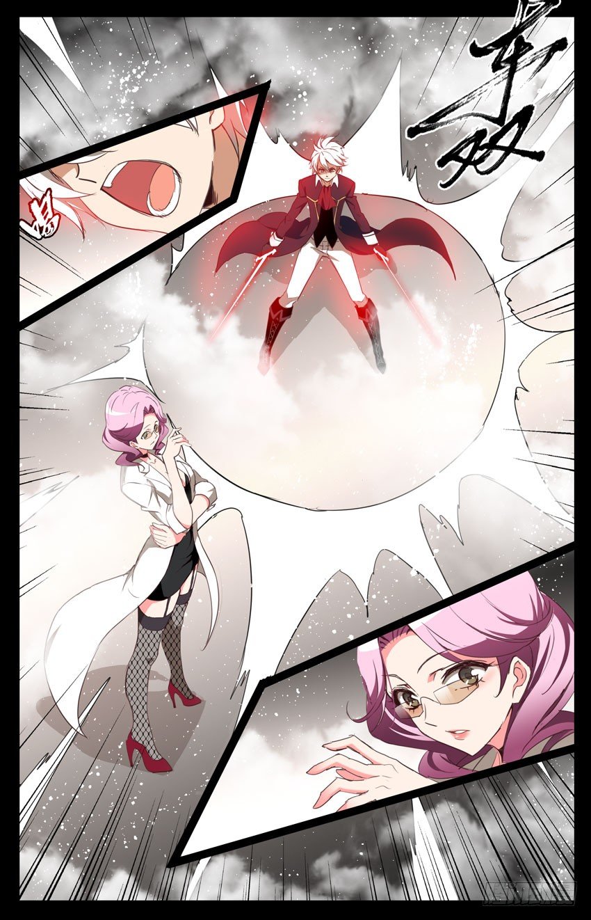 第79话：教与学-第79话