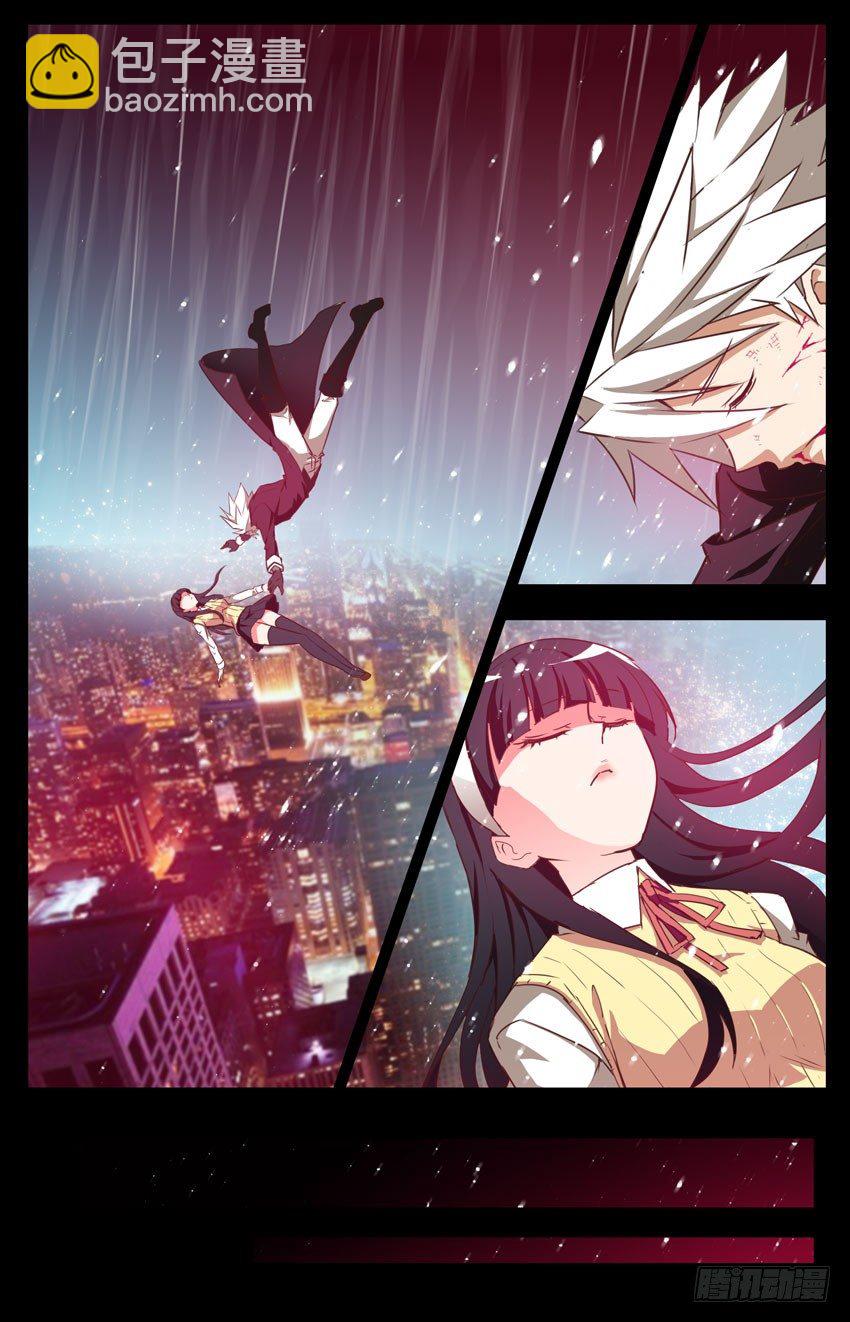 第9话：决心、决战-第9话