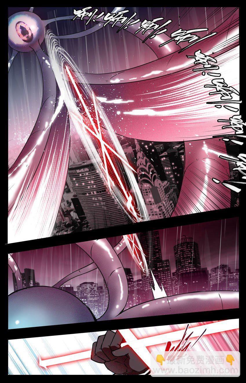 第9话：决心、决战-第9话