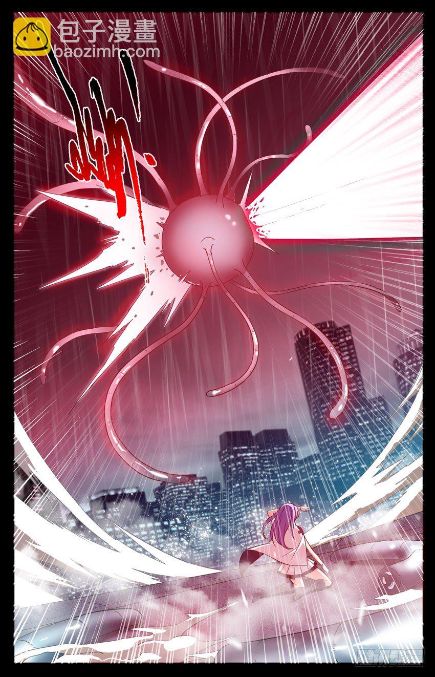 第9话：决心、决战-第9话