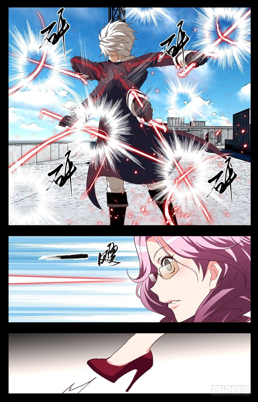 第85话：训练日常-第85话