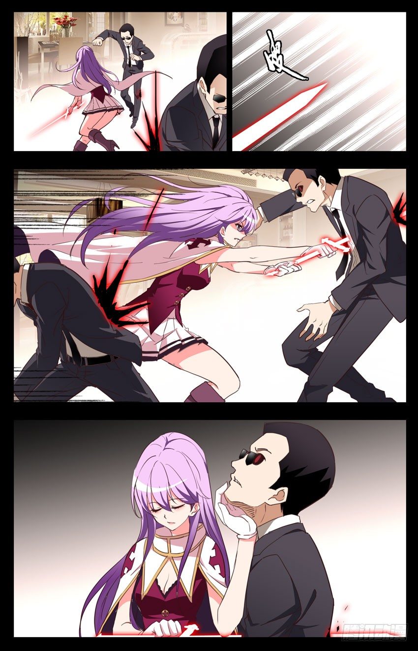 第91话：不爽-第91话