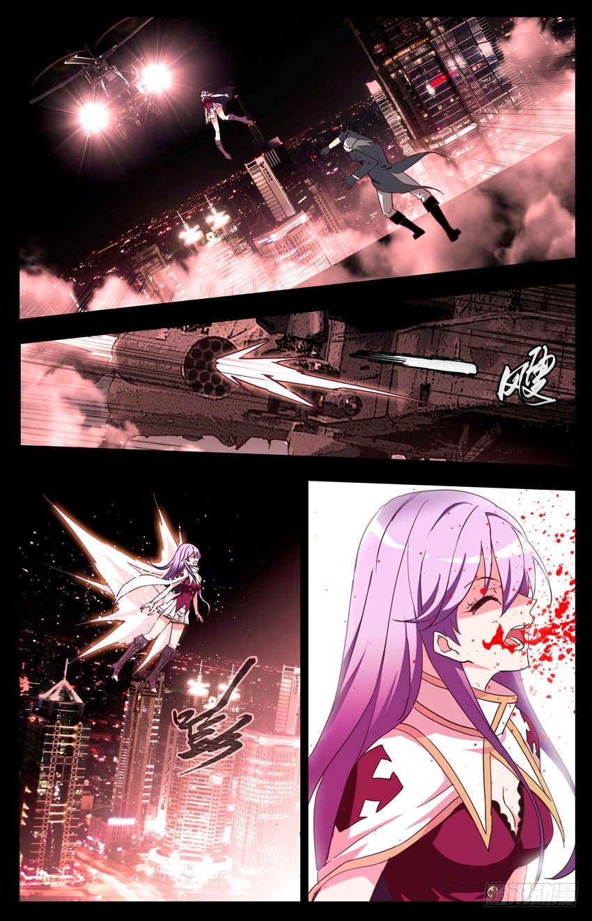 第93话：碎-第93话