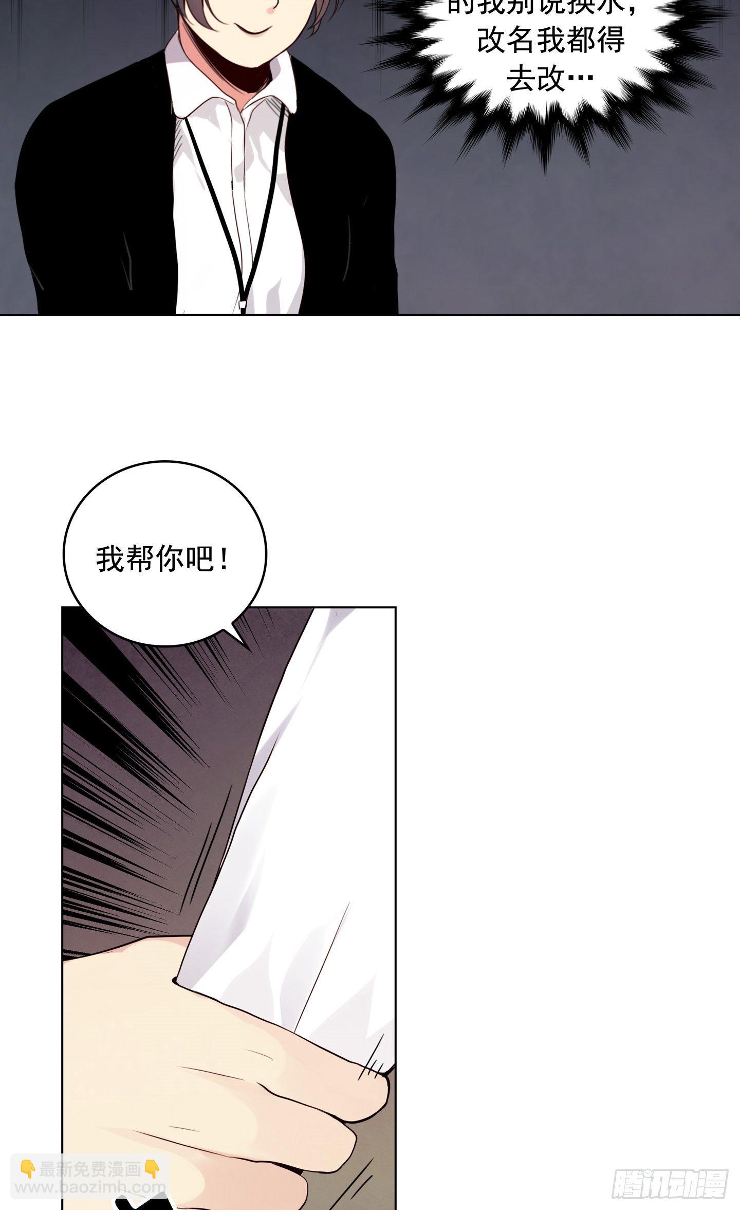 第1话(1/2)-第1话