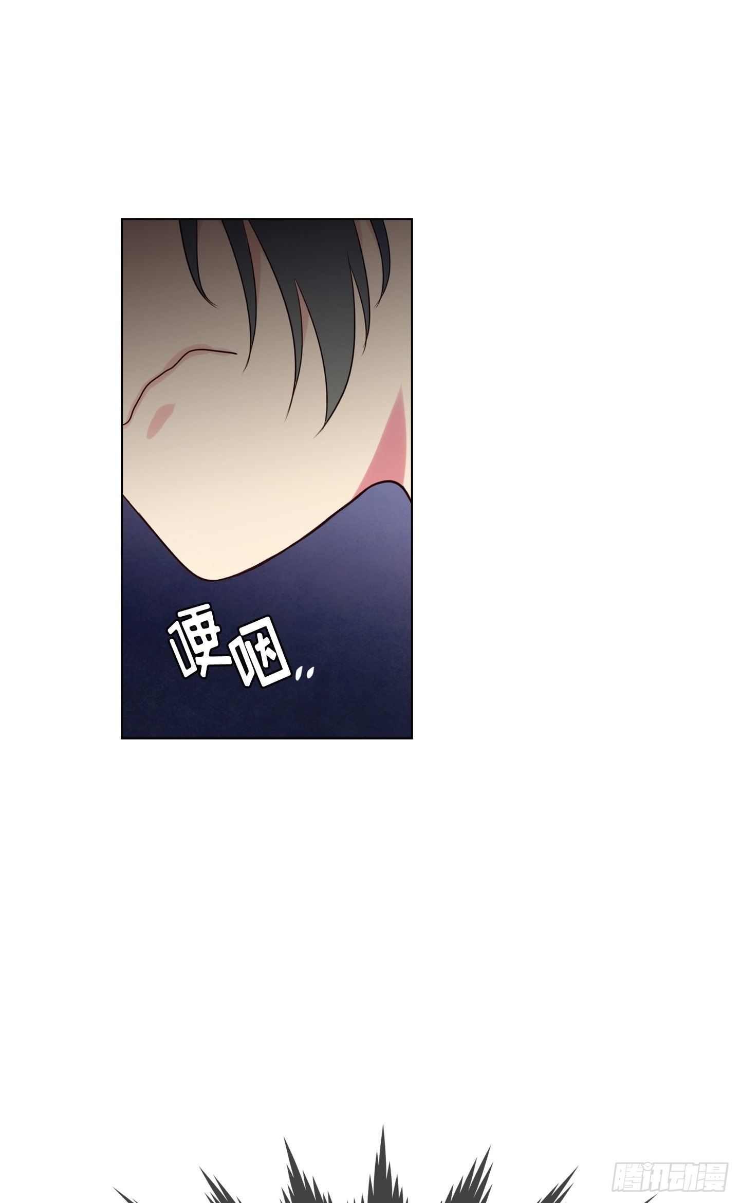 第1话(1/2)-第1话