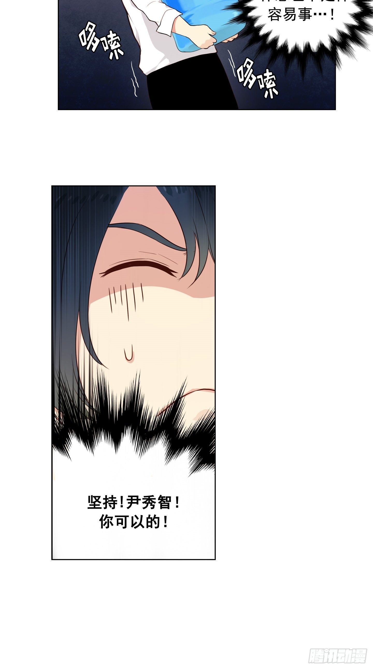 第1话(1/2)-第1话