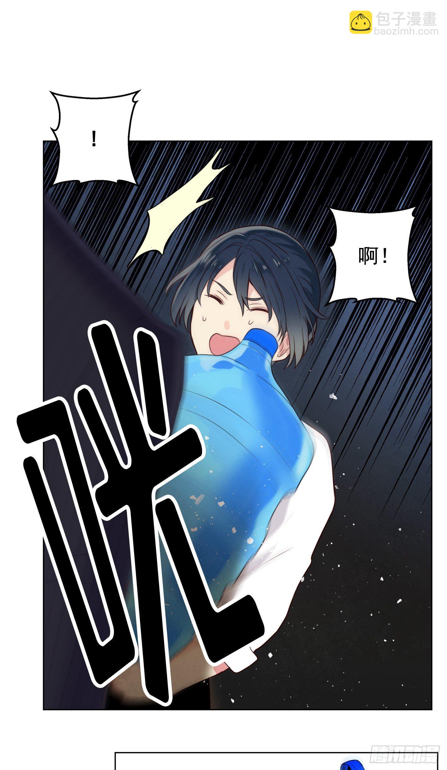 第1话(1/2)-第1话