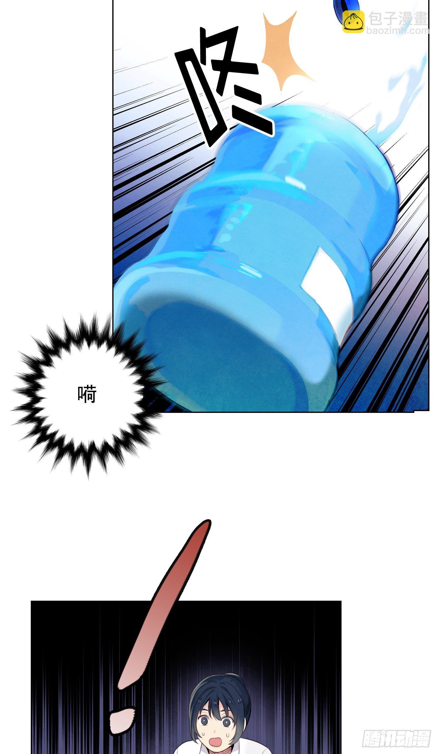 第1话(1/2)-第1话