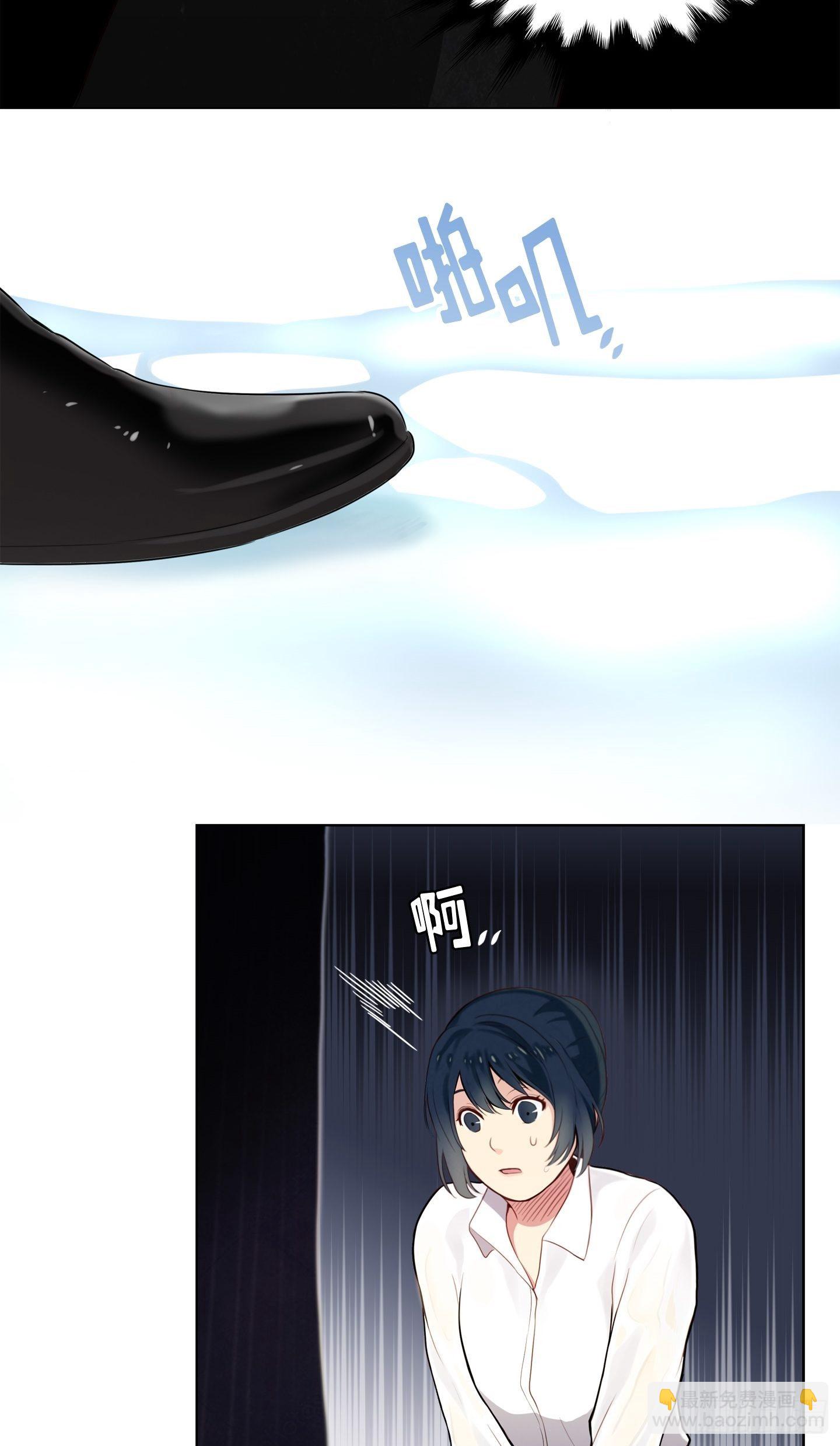 第1话(1/2)-第1话