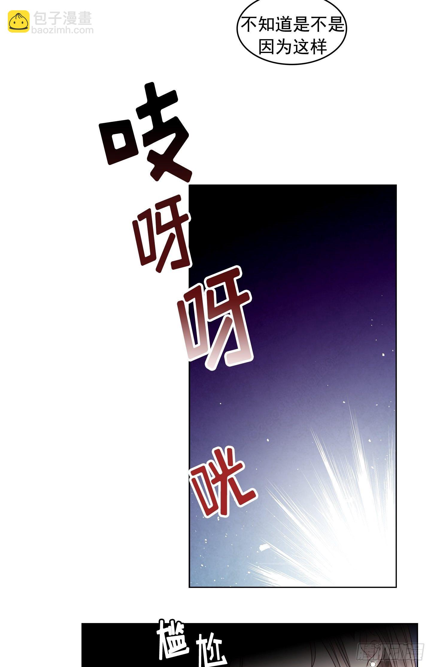 第1话(1/2)-第1话