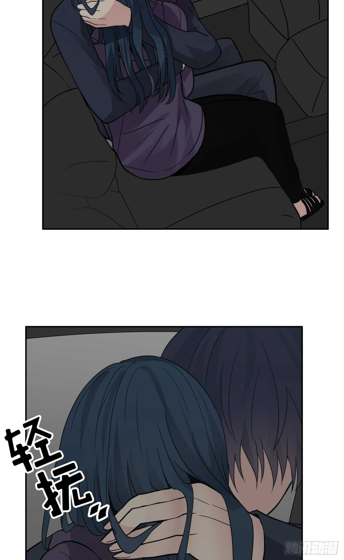 第17话(1/2)-第17话