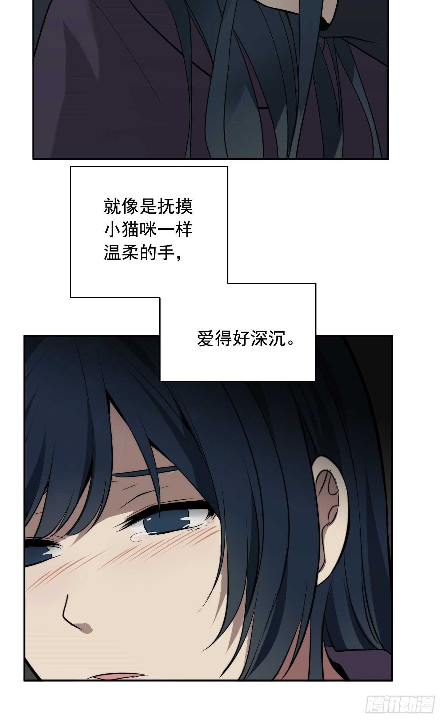 第17话(1/2)-第17话