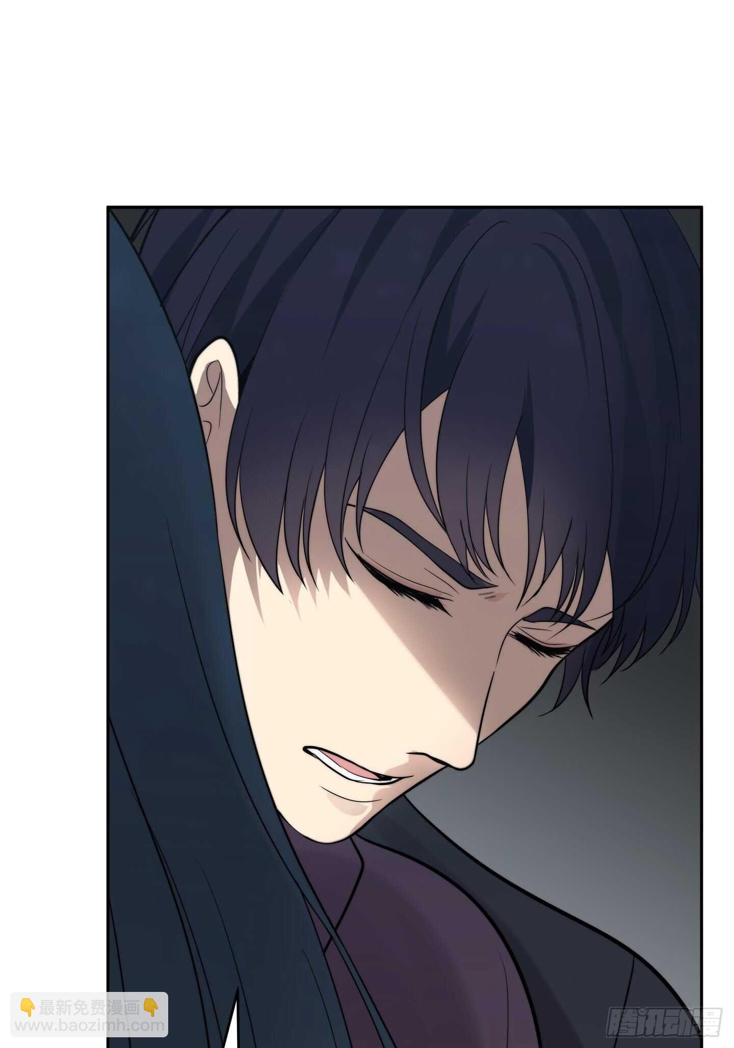 第17话(1/2)-第17话