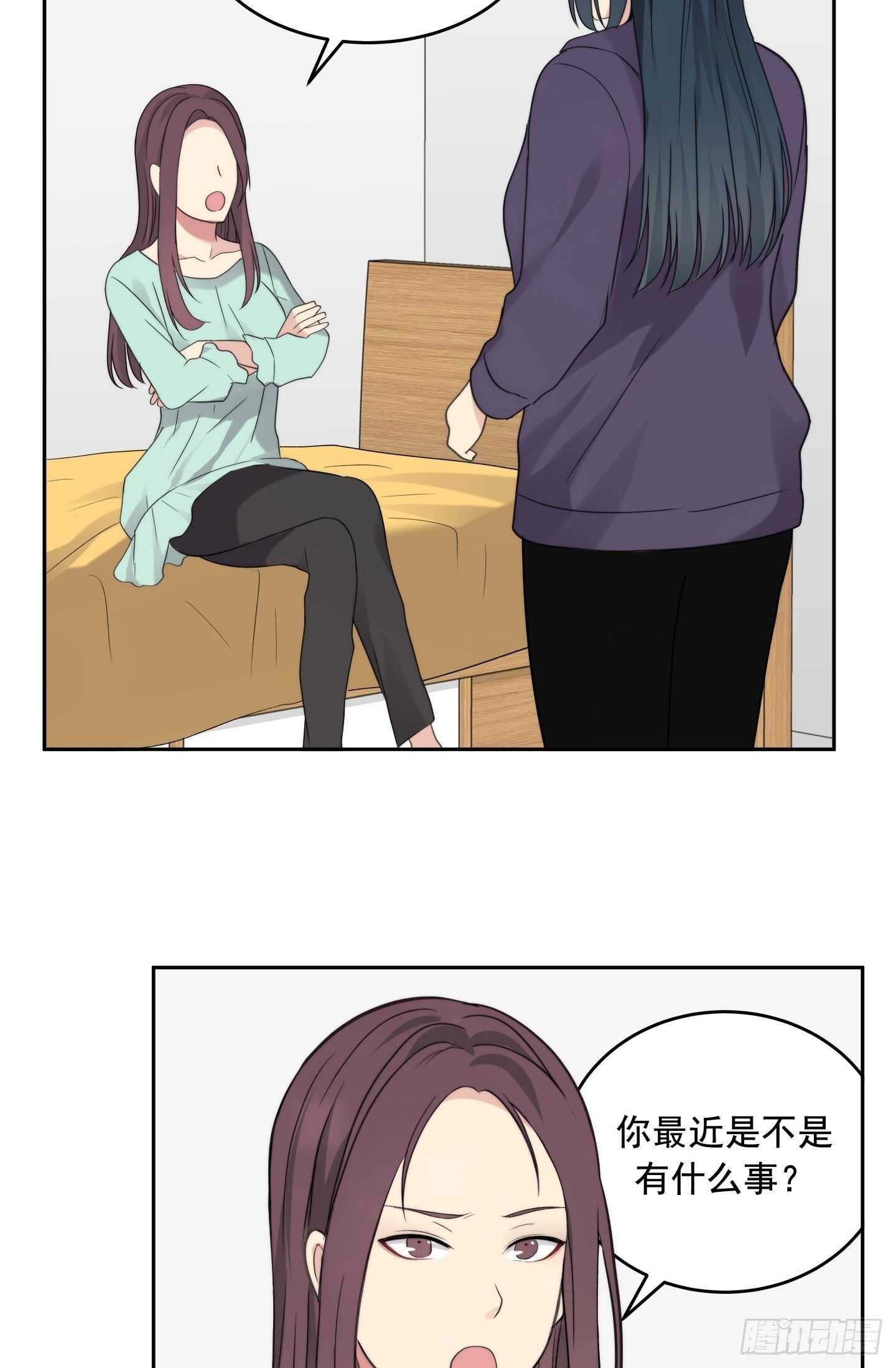 第17话(1/2)-第17话