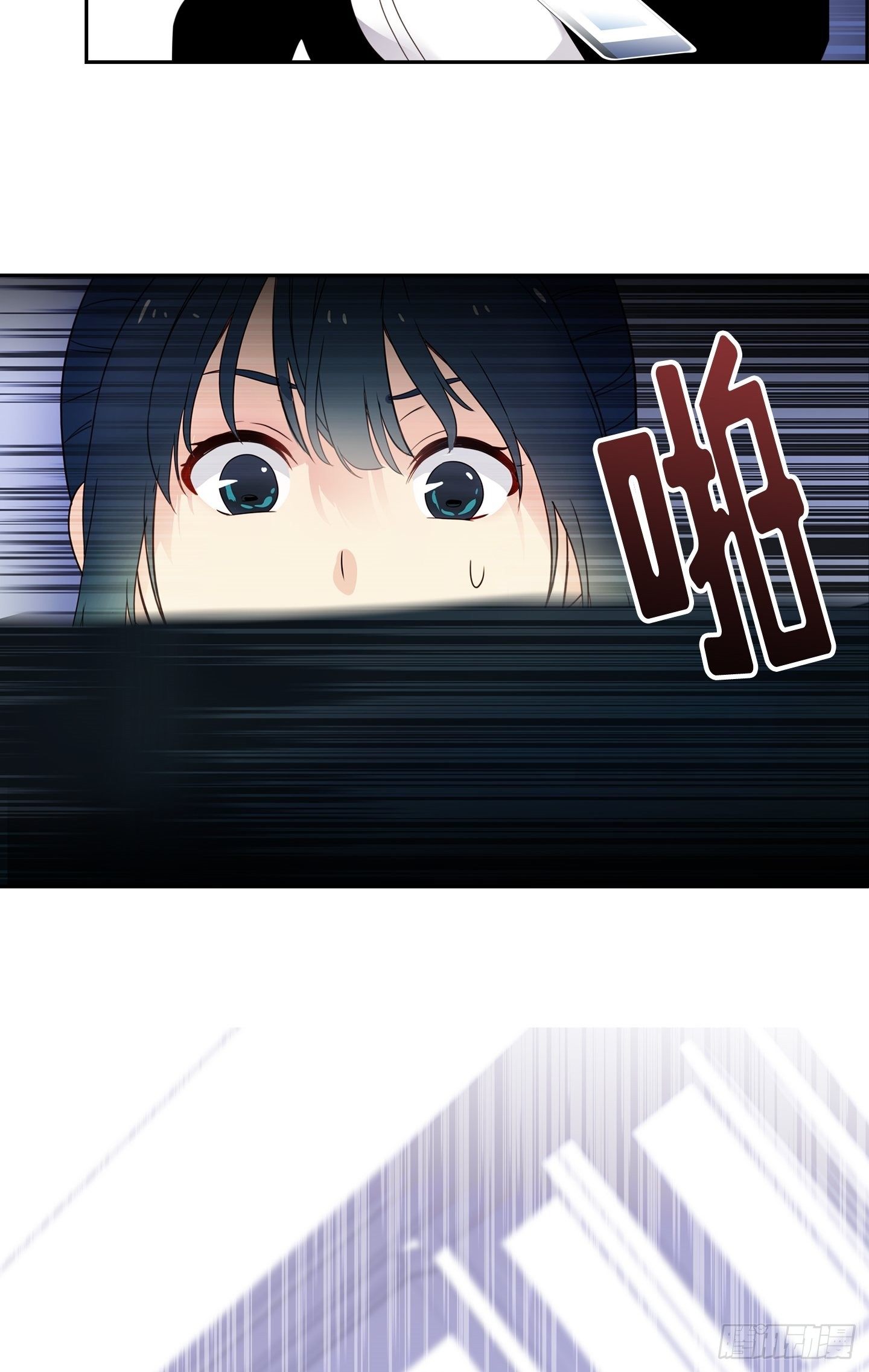 第3话(1/2)-第3话