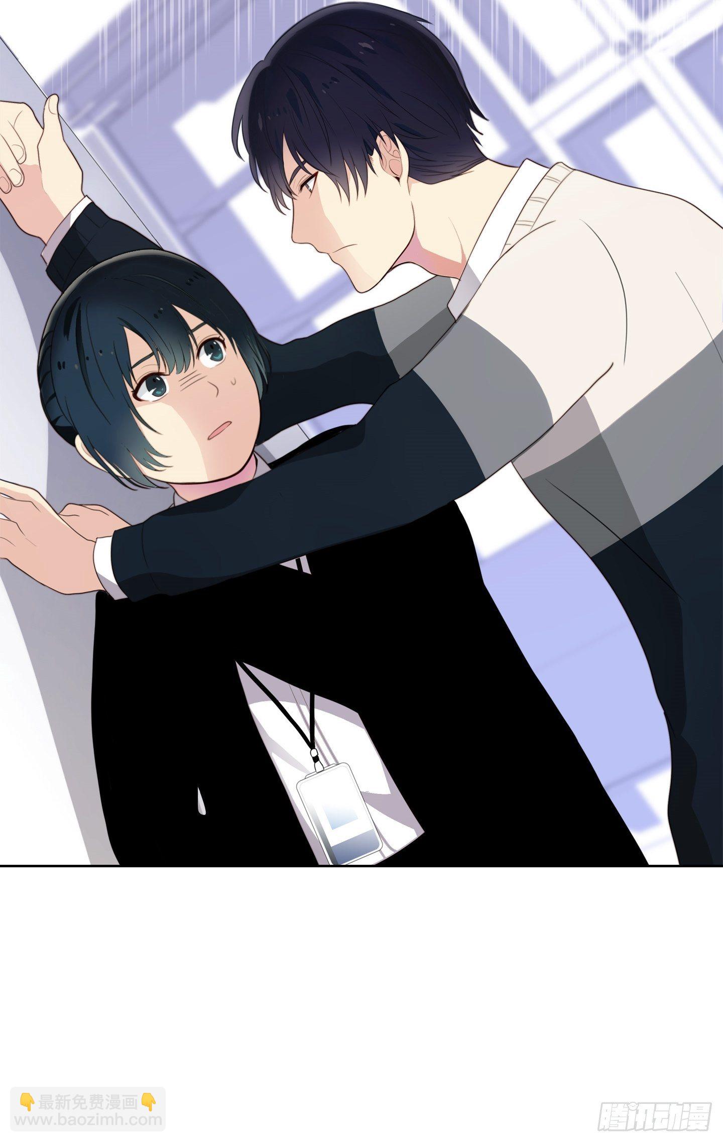 第3话(1/2)-第3话