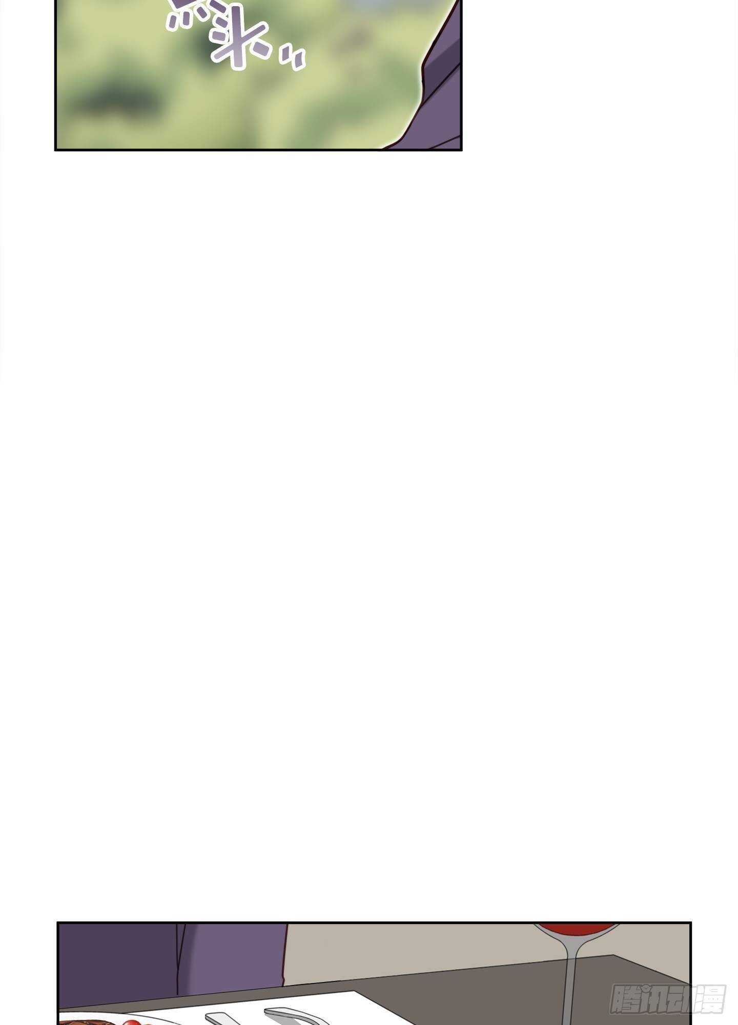 第21话(1/2)-第21话