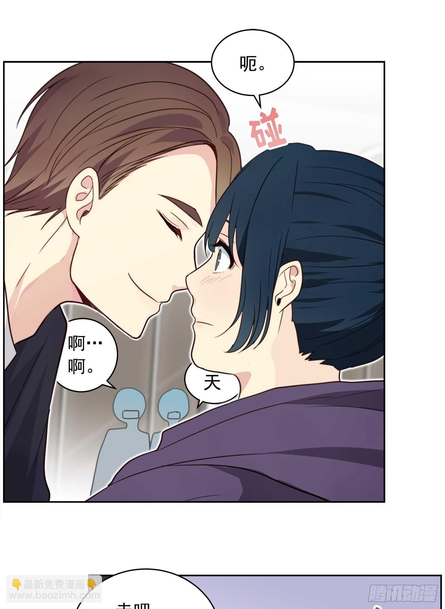 第21话(1/2)-第21话